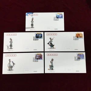 CHINA 2024-10 "La historia de Afanti" sello primer día cubierta 5 piezas - Imagen 1 de 2