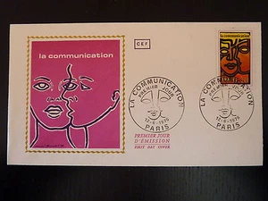 FRANCE PREMIER JOUR FDC YVERT 1884 LA COMMUNICATION 1,20F PARIS 1976 - Photo 1/1