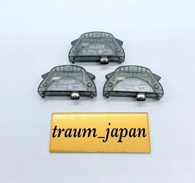 Nintendo Gameboy Advance Wireless Adapter AGB-015 Lot of 3 GBA Japan Tested - Image 1 of 2