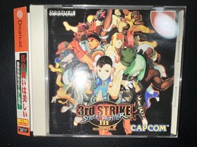 Street Fighter III 3rd Strike Dreamcast Japan CIB w/ Obi & Reg Card Sega Import
