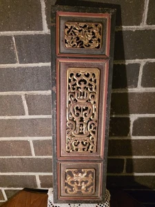 Chinesische gleitende Holzplatte aus der späten Qing-Dynastie - Bild 1 von 19