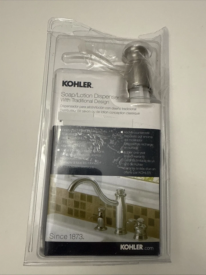 Kohler K-1894-C-BN Soap/Lotion Dispenser- Vibrant Brushed Nickel - Image 1 of 2