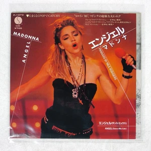 MADONNA ANGEL SIRE P1973 Japan VINYL 7 - Picture 1 of 1