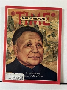 Time Magazine Jan 1 1979 Man of the Year Teng Hsioa-p’ing Vision of a New China - Imagen 1 de 19