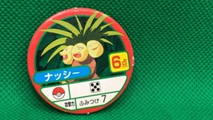 Exeggutor Pokemon Monster Chip Nintendo 20 years ago vintage 1.5inch - Picture 1 of 2