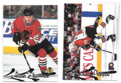 Lot of 2 1997-98 Pacific Paramount Dark Gray Parallels Alexei Zhamnov Prospal - Image 1 of 2