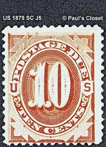 US 1879 SC J5 10¢ MARRÓN PROFUNDO FRANQUEO DEBIDO UNG LIMPIADO CANCELAR PSAG CERTIFICADO DE AUTENTICIDAD MUY FINO - Imagen 1 de 3