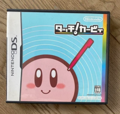 Touch! Kirby Nintendo DS с ручной японской версией протестирована из Японии - Изображение 1 из 3