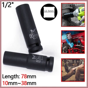 1/2" Hex Socket Extended Short Reach Socket Drive Ratchet Socket Black 10mm~38mm - Picture 1 of 34