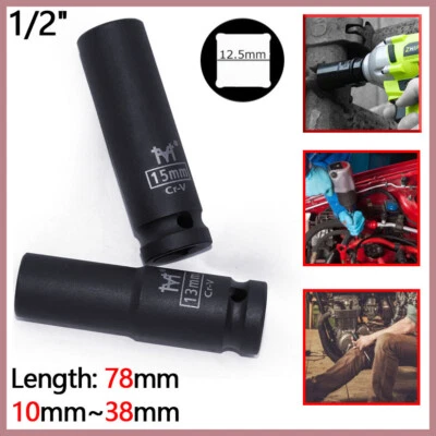 1/2" Hex Socket Extended Short Reach Socket Drive Ratchet Socket Black 10mm~38mm - Image 1 of 4