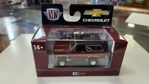 Chevrolet K5 Blazer R89 1974 M2 24-46 - Imagen 1 de 6