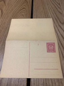 LA PRIMERA POSTAL LIECHTENSTEIN DE AUSTRIA 1918 SIN USAR - Imagen 1 de 2