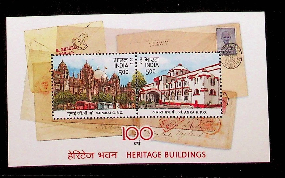 INDIA Sc 2634a NH SOUVENIR SHEET OF 2012 HISTORICAL BUILDINGS - (WS25) - Image 1 of 1