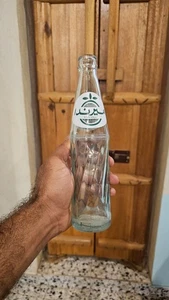 Botella Mirinda Arabia Saudita vintage 300 ml 1980 - Imagen 1 de 2