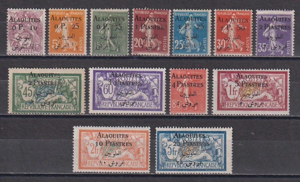 French Alaouites 1925 collection of 13 stamps / HIGH VALUE! - Image 1 of 1