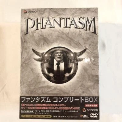 Phantasm Complete Box Limited VERSION 6 disc set Angus Scrimm - Image 1 of 3