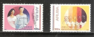 Aruba  Nr  106/107  Gestempeld.      - Picture 1 of 1