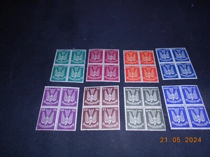 Briefmarken Deutsche Flugpost Holztaube 8 Werte je 4er Block nicht gestempelt - Picture 1 of 6