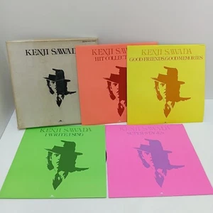 Kenji Sawada – The Complete Collection/BOX Set Polydor MRA 9610 Limited Edition - Picture 1 of 16