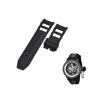 Correa de reloj Russian Diver 1091 26 mm de goma negra para Invicta - Imagen 1 de 7