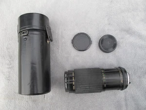 Sigma High Speed Non-Ai Zoom Lens for Contax Yashiska f/3.5 - 4, 80 - 200 mm - Picture 1 of 6