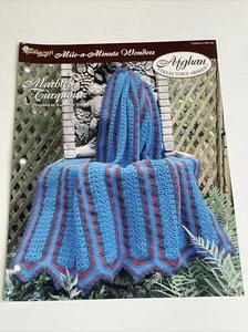 Marbled Turquoise Afghan Mile A Minute Crochet Pattern Card Needlecraft Shop - Picture 1 of 5