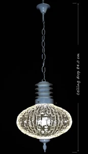 Vintage MCM Danish Heavy Textured Glass & Brass Pendant Light 1950s Ceiling Lamp - Picture 1 of 14