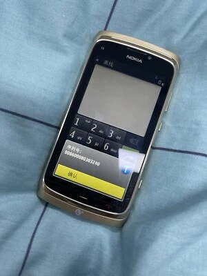 Nokia 801T VERSIÓN DORADA INÉDITA COLECCIÓN RARA Foto 1 de 4