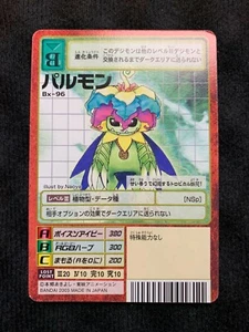 Tarjeta Digimon Parumon Bx-96 Marco Rojo Japonés BANDAI - Imagen 1 de 10