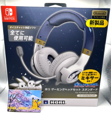 Pokemon Hori Wired Gaming Headset Standard Eevee & Friends for Nintendo Switch - Image 1 of 4