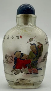 Rare Old Inside Painted Chinese Snuff Bottle Cursive Potential Signature - Picture 1 of 12