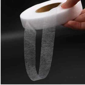 Cinta adhesiva para planchar 20 mm para todas las telas - BLANCA - Imagen 1 de 5