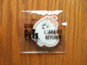 NUEVO Llavero Secret Life of Pets Gidget the Dog NUEVO EN PAQUETE goma blanca 1,5 pulgadas - Imagen 1 de 2