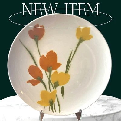 Vintage 1970s DAPHNE Ironstone 4209 Chop Platter Yellow Orange Green Flowers EUC - Image 1 of 4