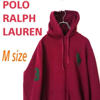 Ralph Lauren Big Pony Embroidered Logo Brown Hoodie - Image 1 of 4