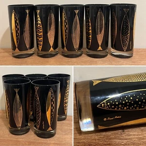 Vintage Fred Press Longdrinkgläser 22K Gold Fisch Design (5er Set) schwarz - Bild 1 von 14
