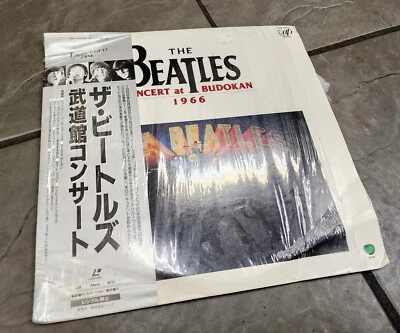 Laserdisc LD - The Beatles / Concert at Budokan - 1966 - Japan Obi - VPLS-70234 - Image 1 of 4