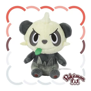 Pokemon Center Plush Pokemon fit Pancham New Japan - Picture 1 of 4