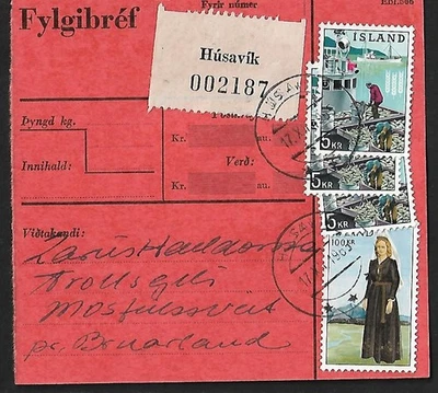 ILANDIA HUSAVIK 115kr TARIFA EN PAQUETE REGISTRADO CUBIERTA DE TARJETA 1965 - Imagen 1 de 2