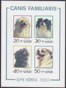 Korea - 1990 Imperforated - MNH - (MS 3078-3081) Dogs - Picture 1 of 1