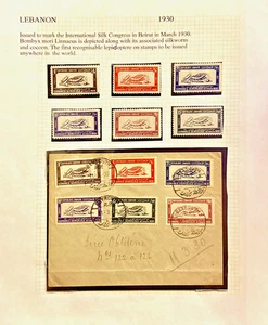 LEBANON #108-13 Mint MH - 1930 Silkworm Set ($90) + Cover - Picture 1 of 1