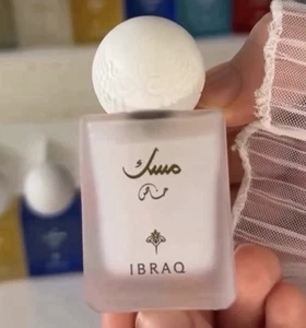 Mini Special Moschus von Ibraheem Al Qurashi (10 ML) Spray مسك ابراهيم القرشي - Bild 1 von 2