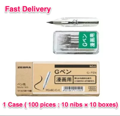 Zebra Manga Nib G Pen No.G 100 PG-6C-C-K Chrome Nibs 100 Pieces From Japan