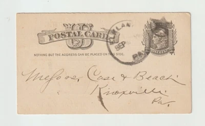 1881 Postal Card, Cover, 1883 ELKLAND PA CDS + Black Star in Circle Fancy Cancel - Image 1 of 2