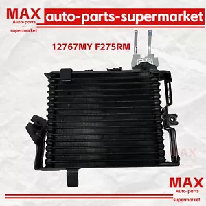 NEW For 2013-2019 Nissan Pathfinder Transmission Oil Cooler 12767MY F275RM - Picture 1 of 4