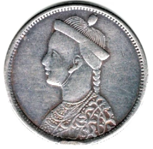 1902-42 # 1 RUPIE SILBER TIBET GUANGXU GARTEN PHODRANG SELTENE MÜNZE - WT. 11,40 grm - Bild 1 von 3