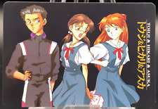 Tohji Hikari Asuka Neon Genesis Evangelion Cards 1996 Bandai Sega Japanese 38