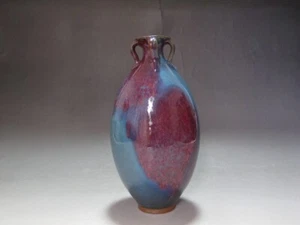 TH616 China Jun Kiln Red and blue glaze Lace bottle Porcelain Vases  - Picture 1 of 12
