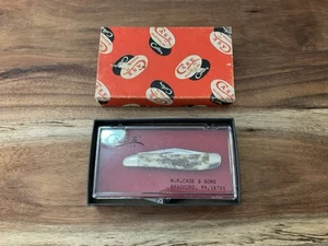 Case XX Knife A6220 Numbered 4514 1978 2 Dot Peanut Appaloosa Bone ... NIB - Picture 1 of 12