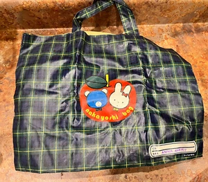 NYLON TASCHE NAKAYOSHI BEUTELTASCHE 11" X 12" PLUS GRIFF Japan Anime - Bild 1 von 3